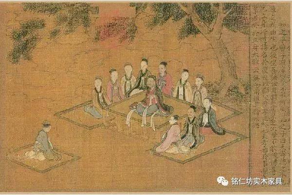 設之曰筵，坐之曰席 ——中國早的家具“席”